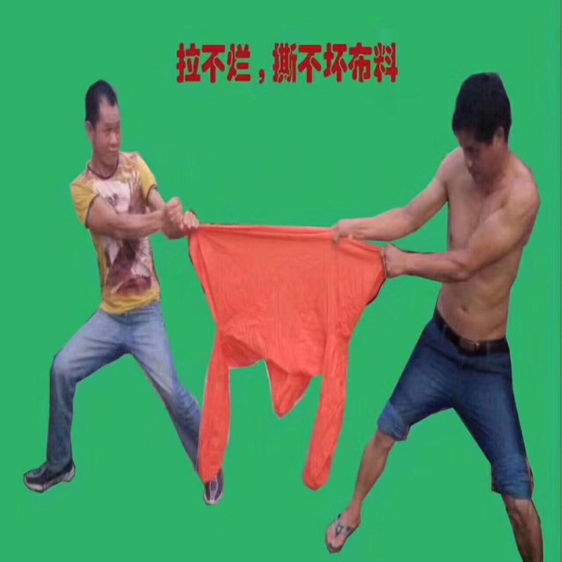 航空雨衣