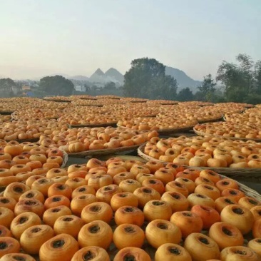 柿饼