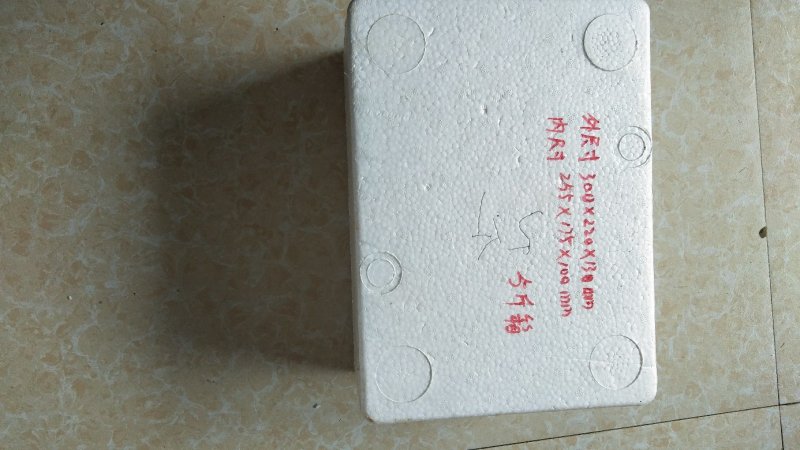 泡沫箱水果箱各种规格