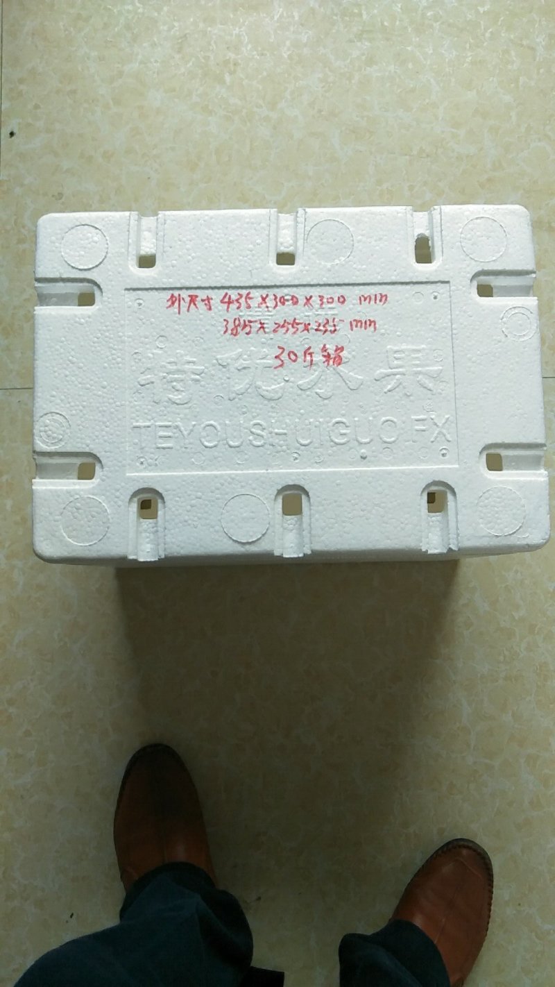 泡沫箱水果箱各种规格