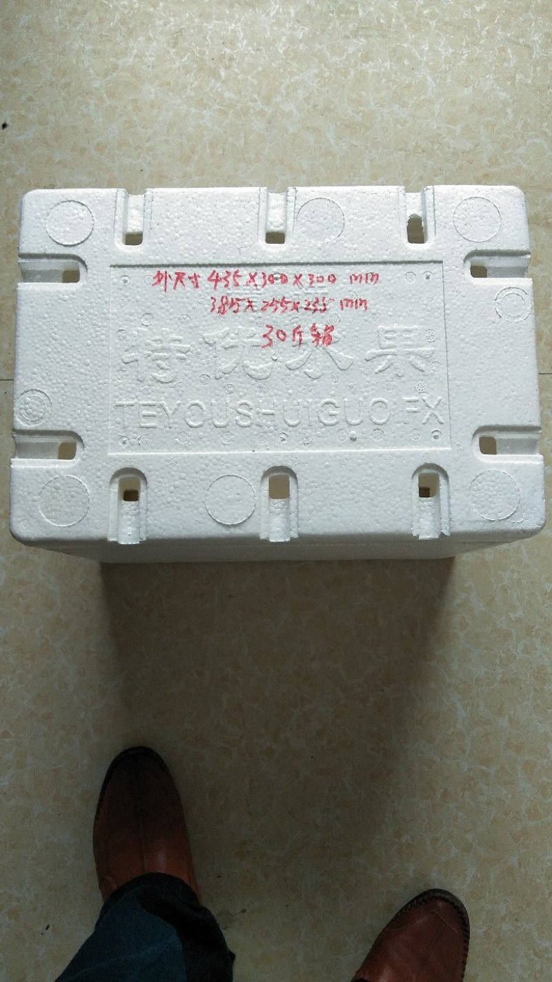 泡沫箱水果箱各种规格