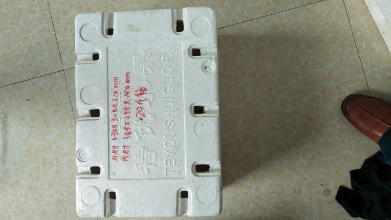 泡沫箱水果箱各种规格