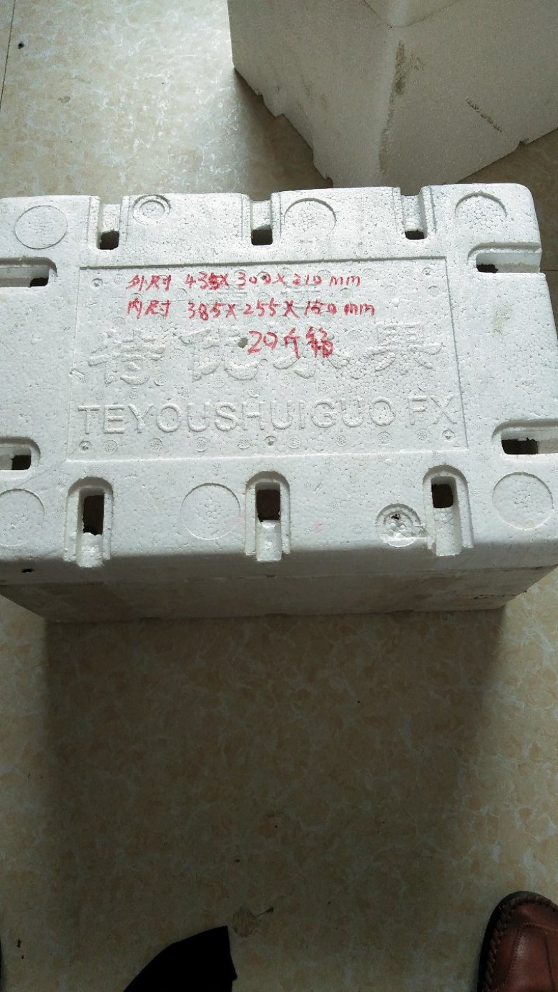 泡沫箱水果箱各种规格