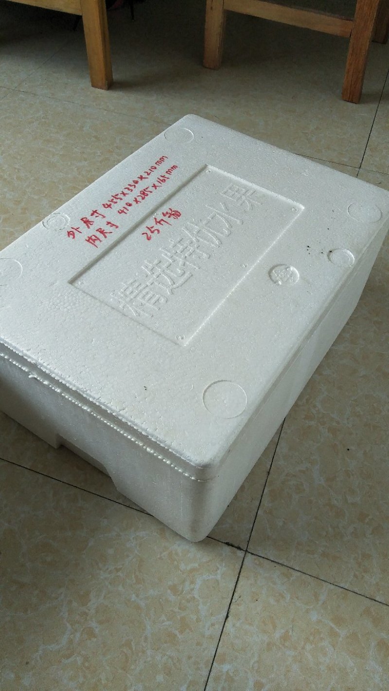 泡沫箱水果箱各种规格