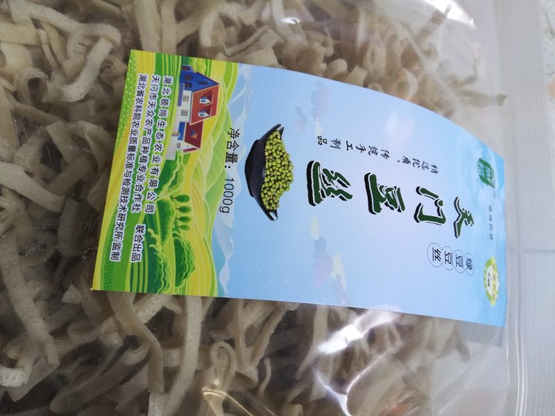 豆丝