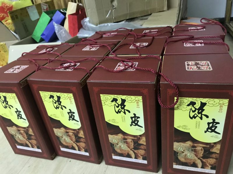 新会核心产区大红柑皮，二红皮，青皮