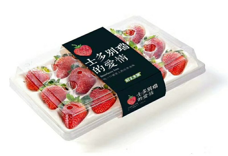 红颜奶油巧克力草莓透明胶盒36-42盒装
