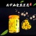 金丝黄菊