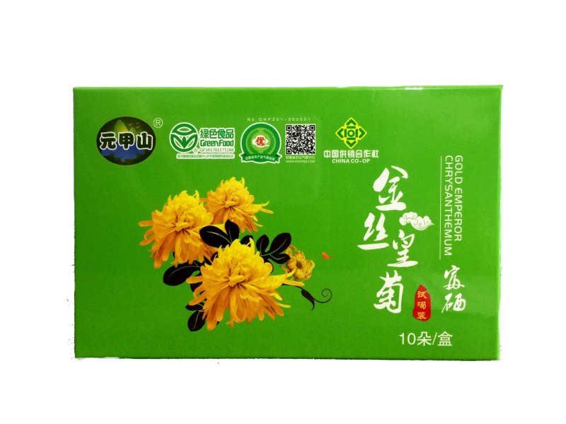 金丝黄菊