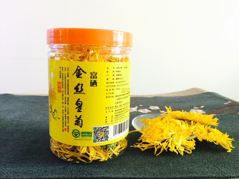 金丝黄菊