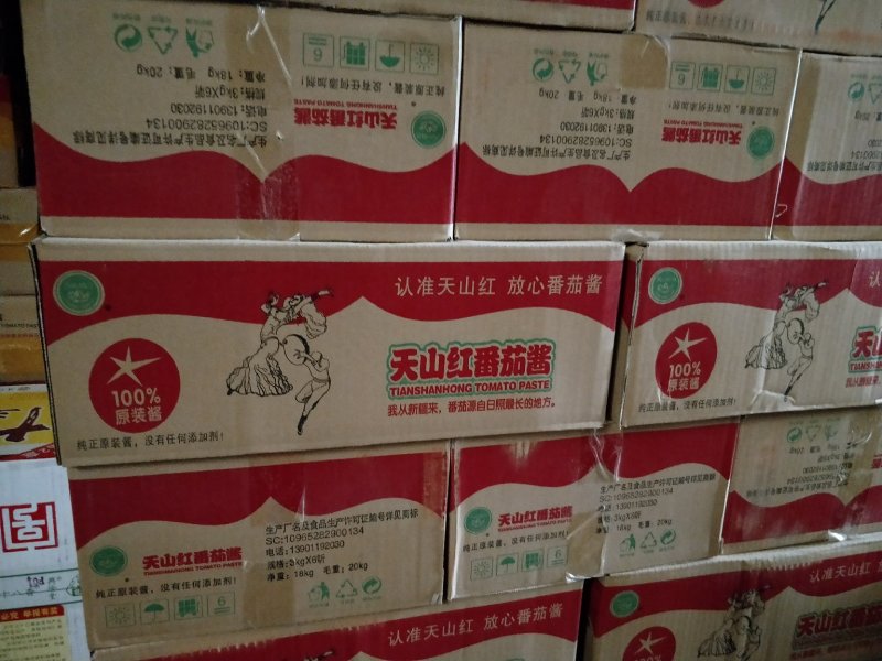 番茄酱1✘6