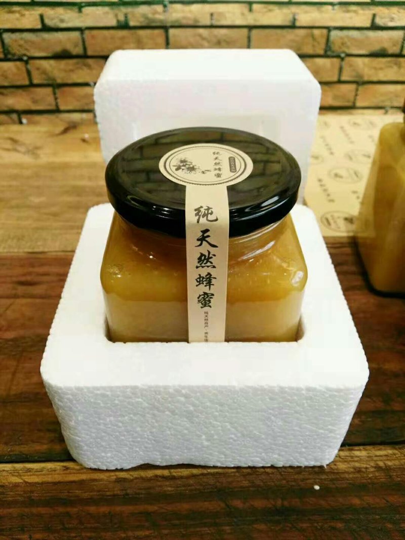 大巴山山里人