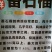 红宝石芭乐60~70mm红心