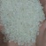 有需要用米的客户。请与我联系。以及食堂米。电话13234