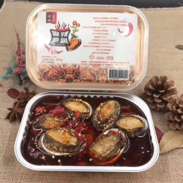 鲍鱼鲜活个大12-15头即食大鲍鱼新鲜小鲍鱼贝类海鲜水产