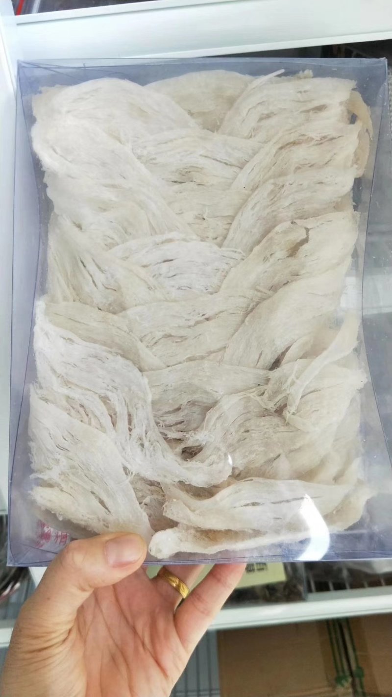 燕窝