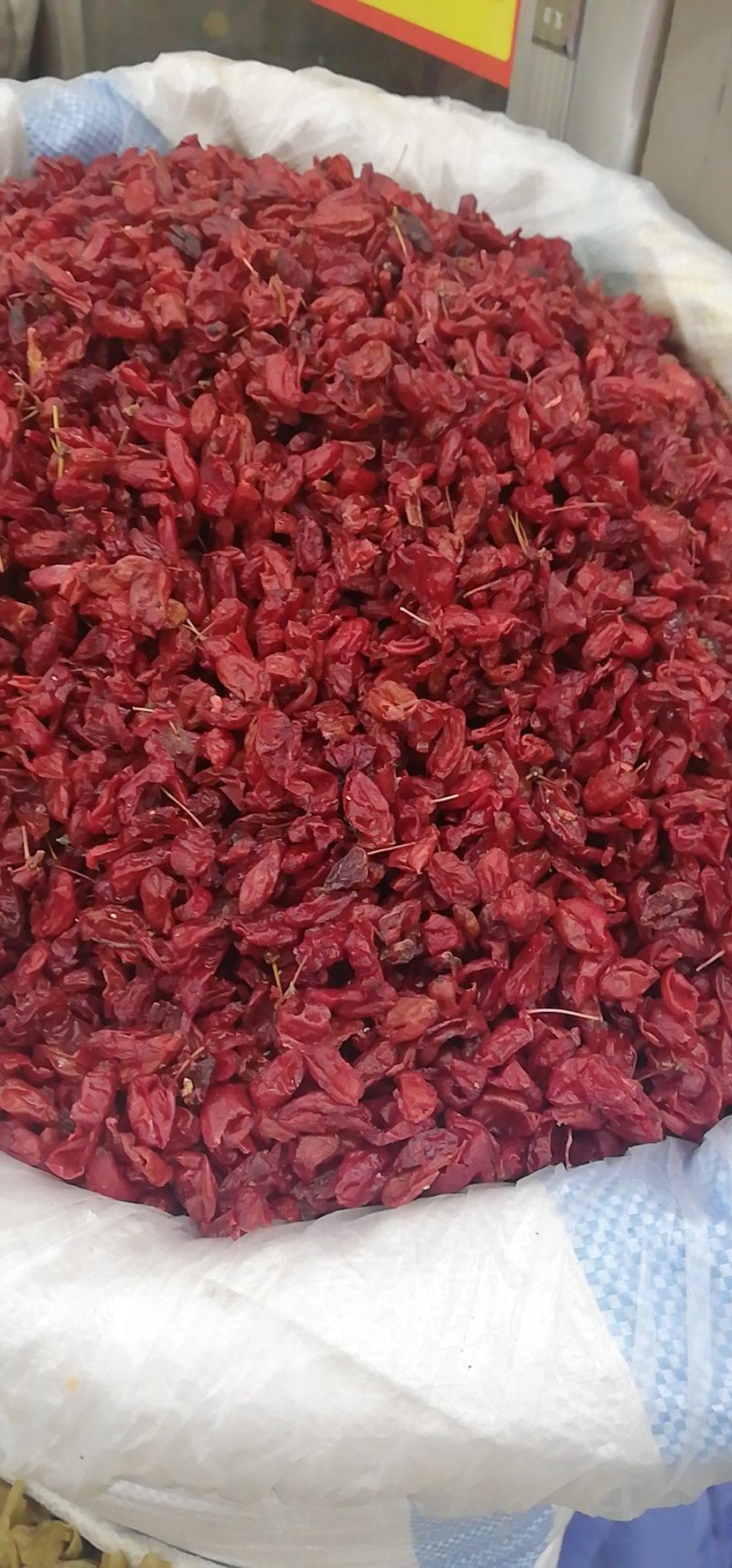 山萸肉(枣皮)