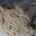 红薯粉条当季粉条纯手工粉条厂家直发大量供货保质保量