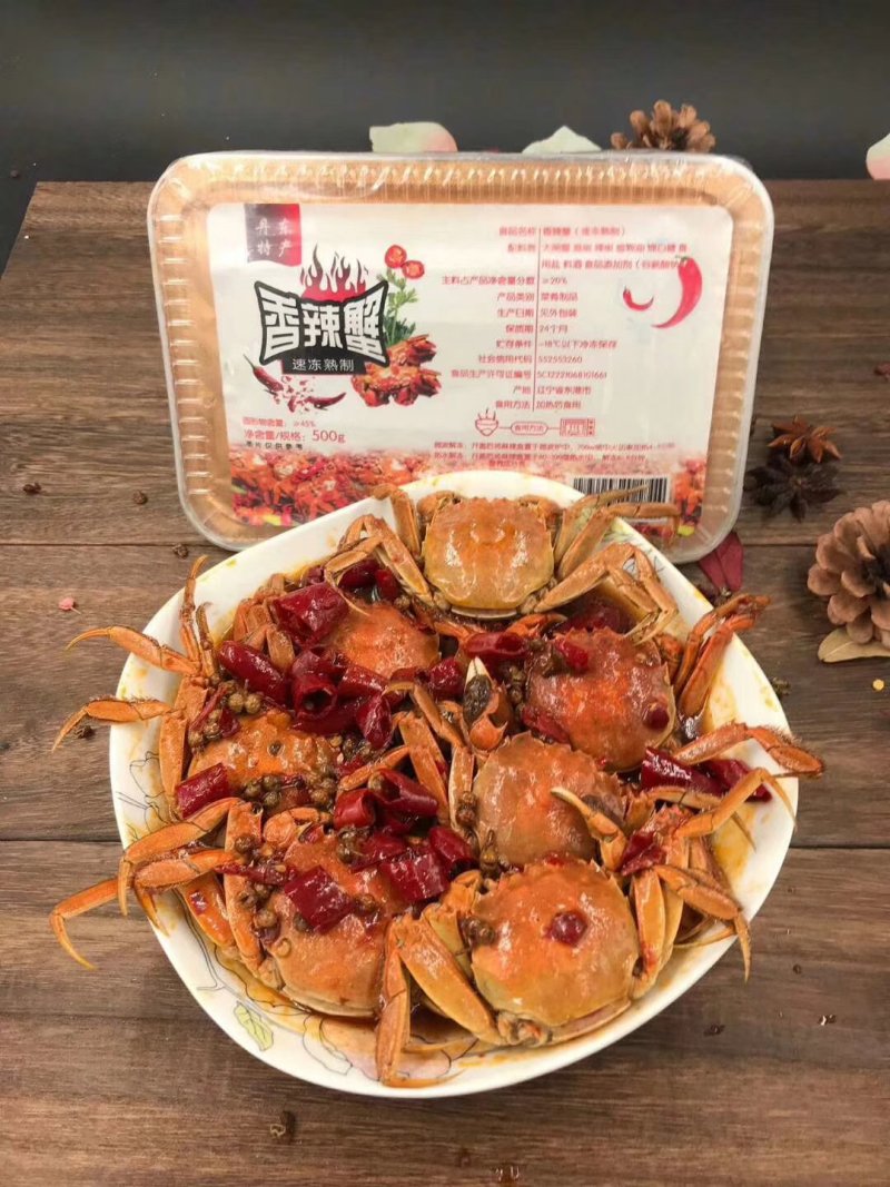 香辣蟹大闸蟹零食即食熟食罐装面包蟹海鲜蟹钳麻辣蟹发财蟹5