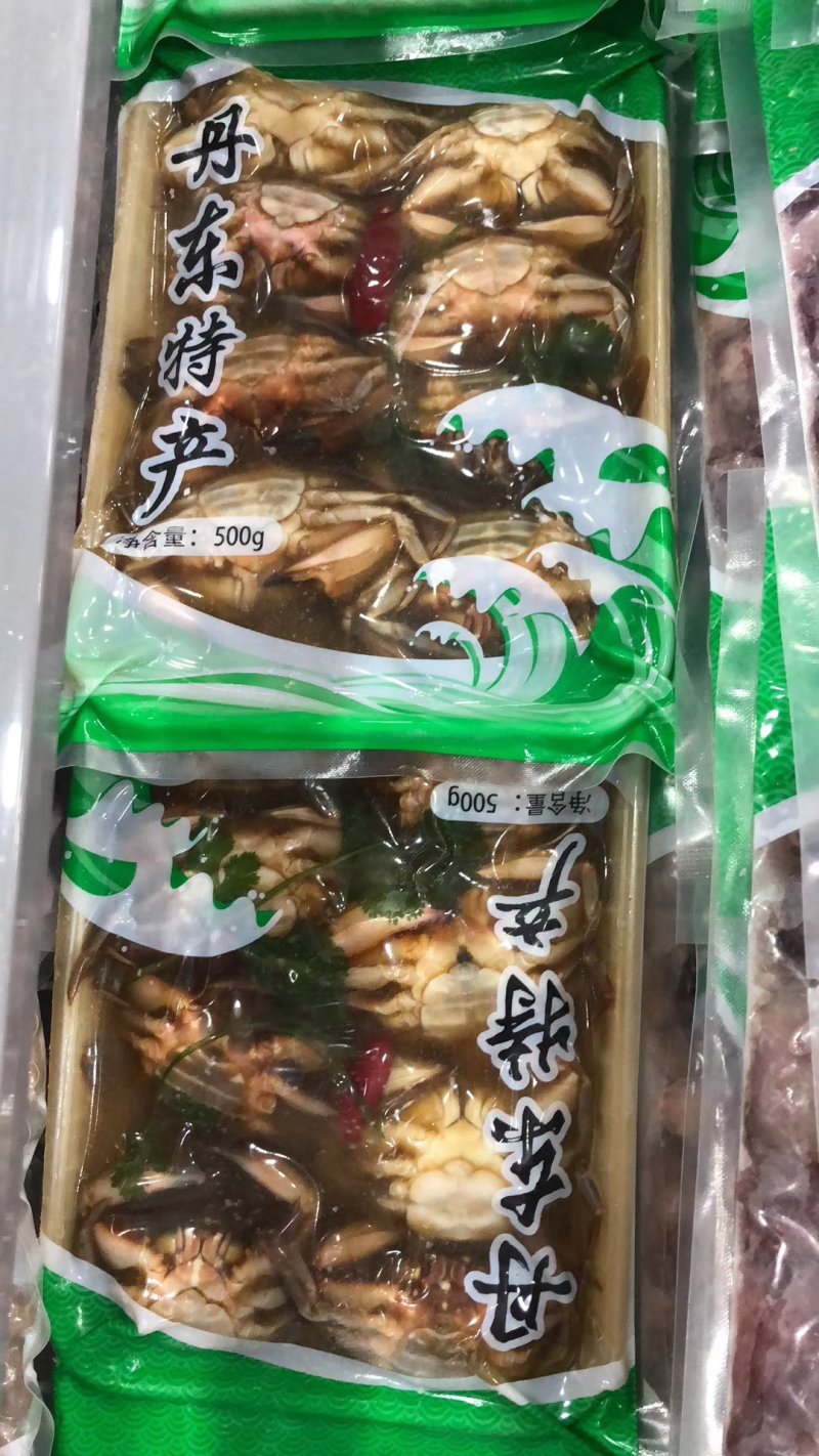 丹东海鲜真空即食腌制花盖蟹梭子蟹母蟹子咸螃蟹活蟹腌制