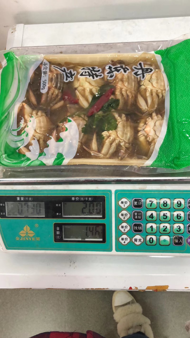 丹东海鲜真空即食腌制花盖蟹梭子蟹母蟹子咸螃蟹活蟹腌制