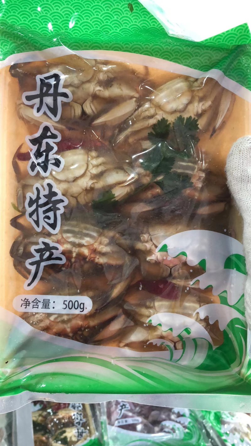 丹东海鲜真空即食腌制花盖蟹梭子蟹母蟹子咸螃蟹活蟹腌制