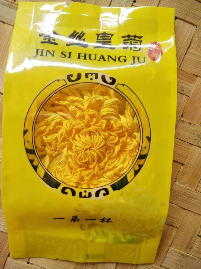 金丝黄菊