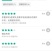 炎陵黄桃苗早中晚熟品种齐全全程技术支持