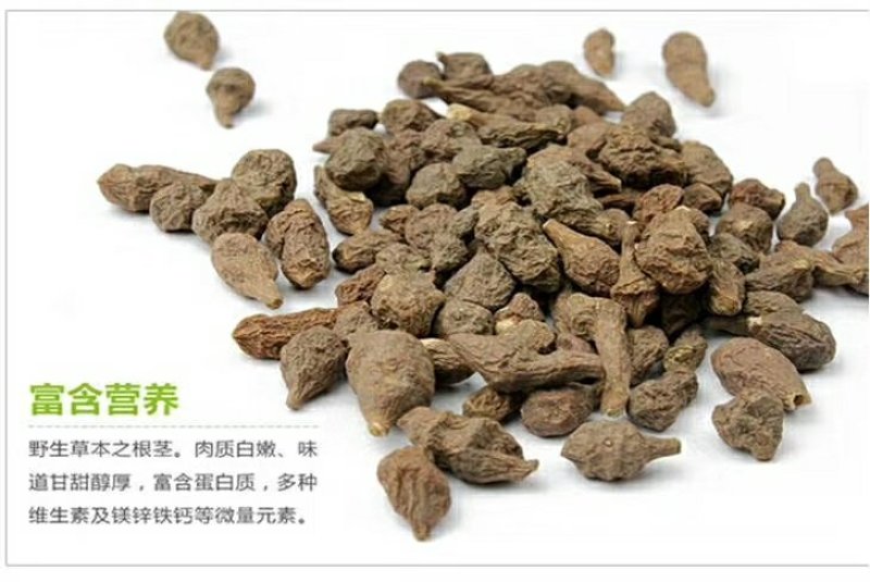 青藏特产青海人参果大粒大果