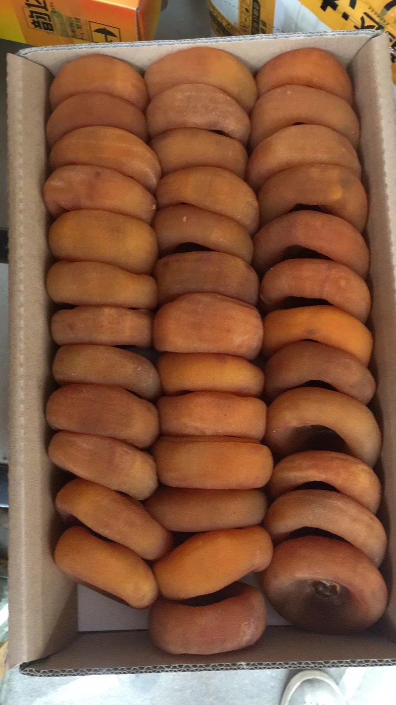 柿饼