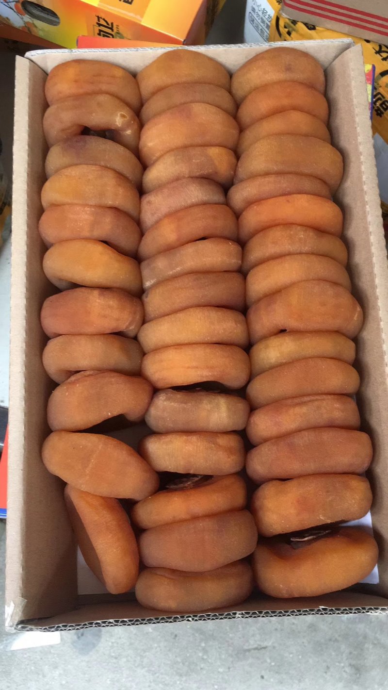柿饼