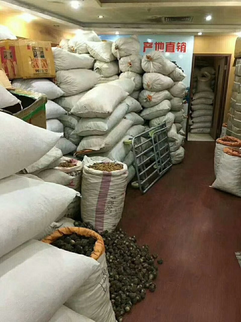 玛卡进口药材250克