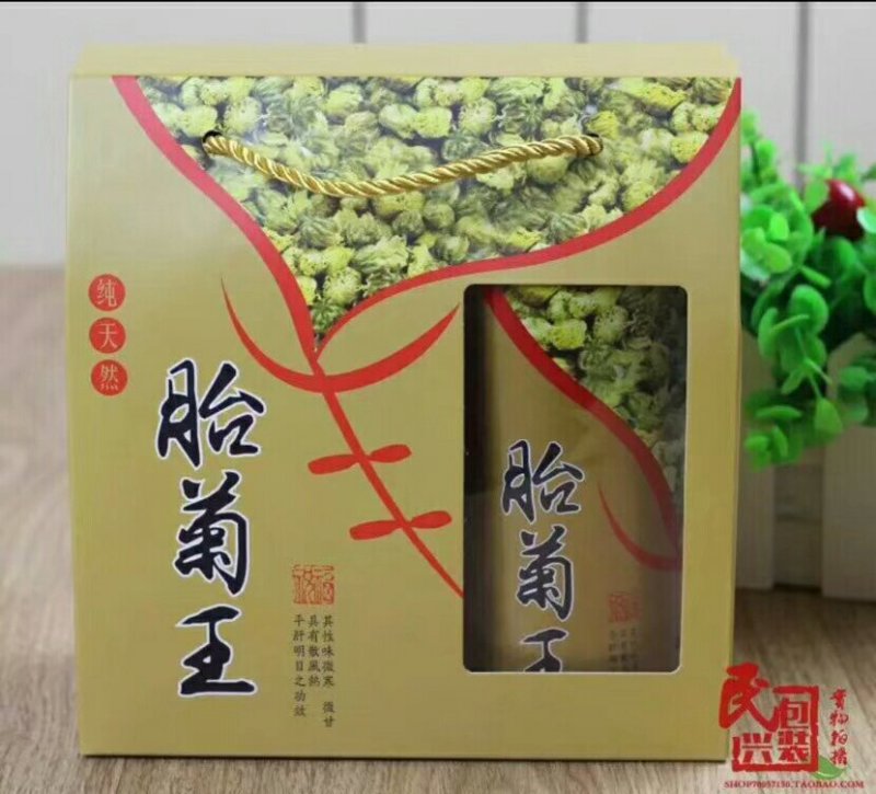 自家种植杭白菊花刚刚上市，绝对无硫。