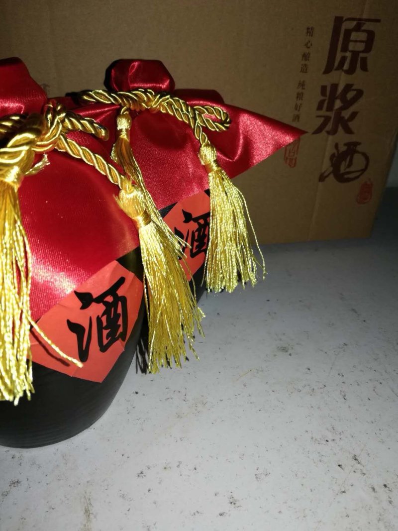 《畅销》纯酿酒批发四川宜宾筠连县毛氏酒厂包谷酒、高粱酒