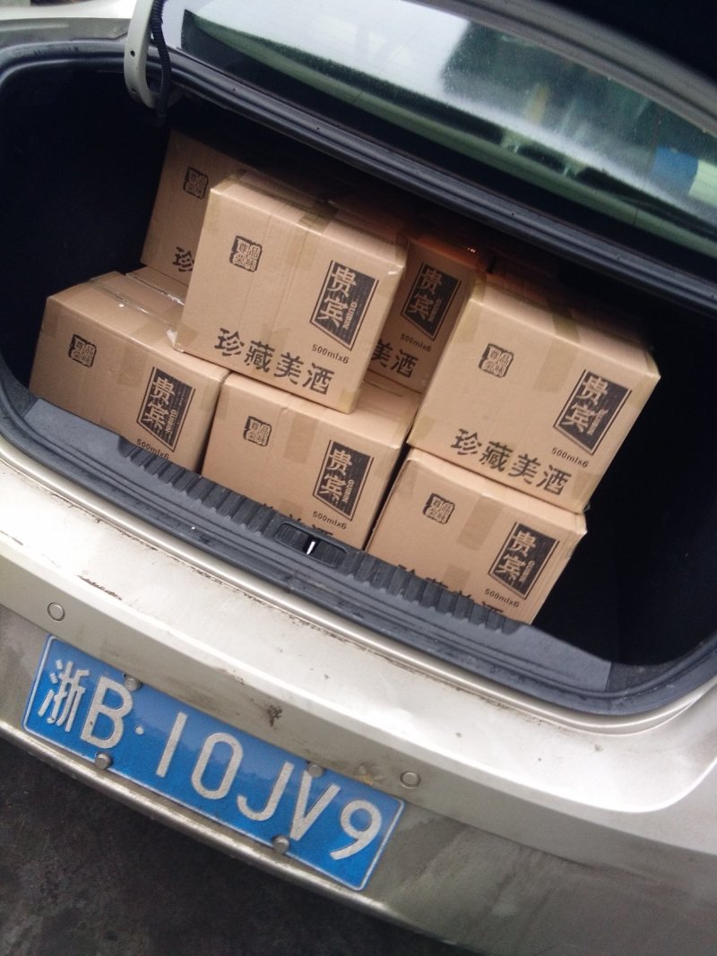 《畅销》纯酿酒批发四川宜宾筠连县毛氏酒厂包谷酒、高粱酒