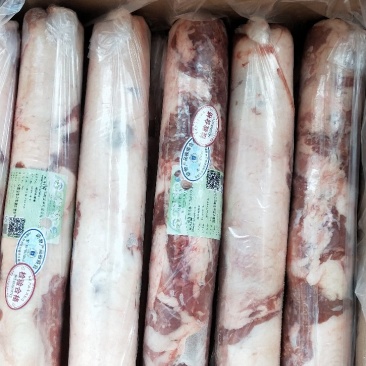 羊肉太阳卷