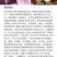 现挖海南澄迈桥头地瓜板栗薯五斤装包邮一件代发