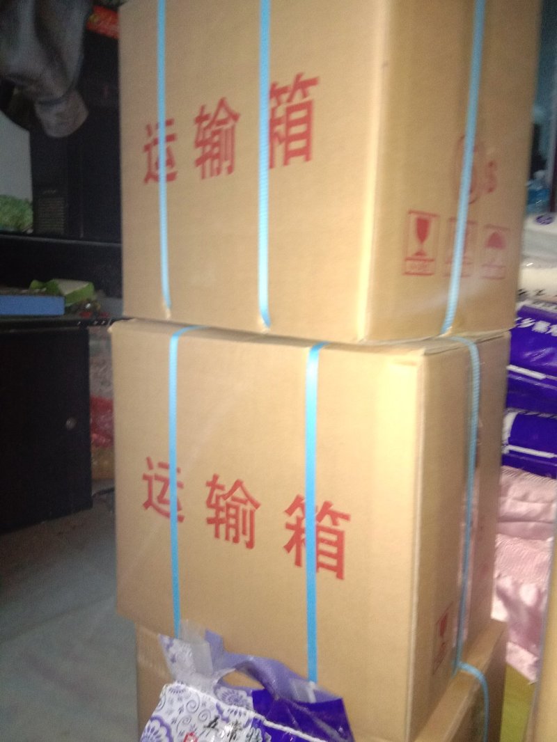 粮油作物