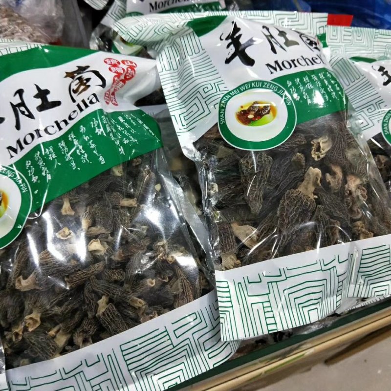 青藏特产羊肚菌