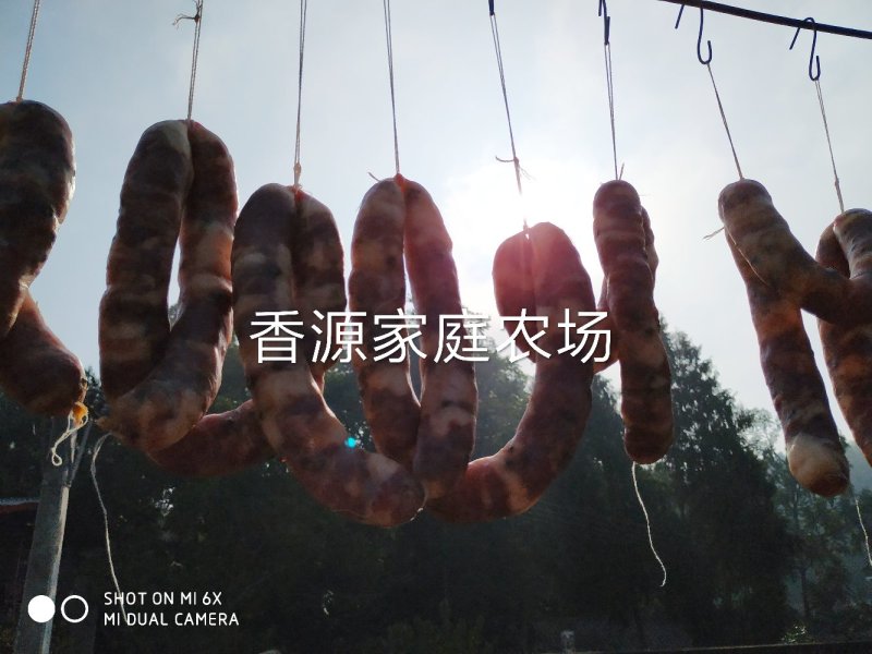 香肠腊肉川味农家正宗土猪风干腊肉香肠五花肉后臀肉猪头肉
