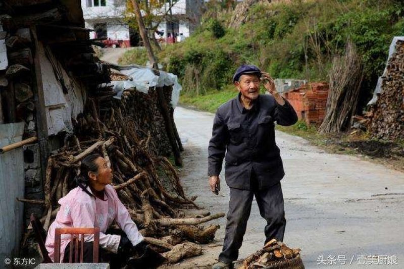 葛根粉