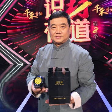 非遗传承博爱晒伏姜手工姜糖膏250克姜茶