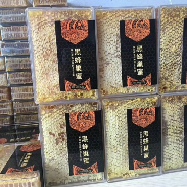 新疆黑锋巢蜜