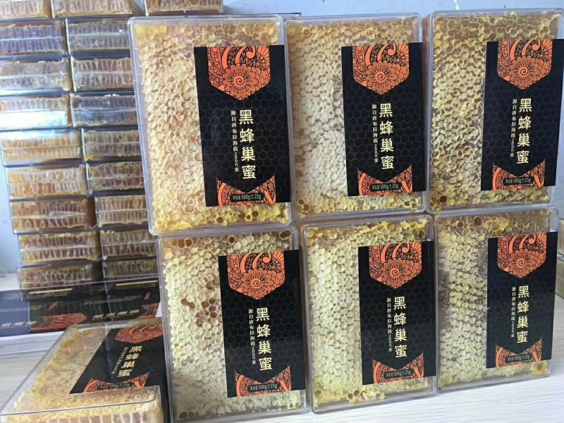 新疆黑锋巢蜜