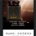 非遗传承博爱晒伏姜手工姜糖膏250克姜茶