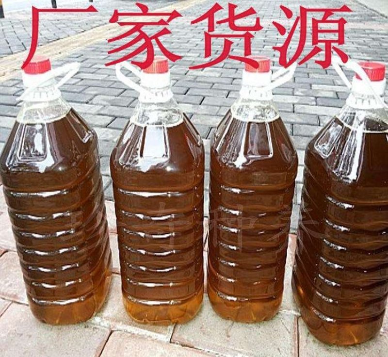 山茶油