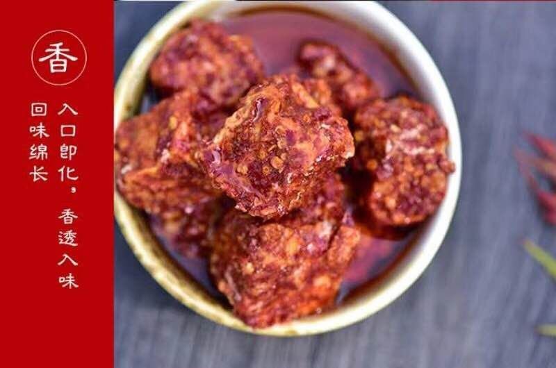 霉豆腐