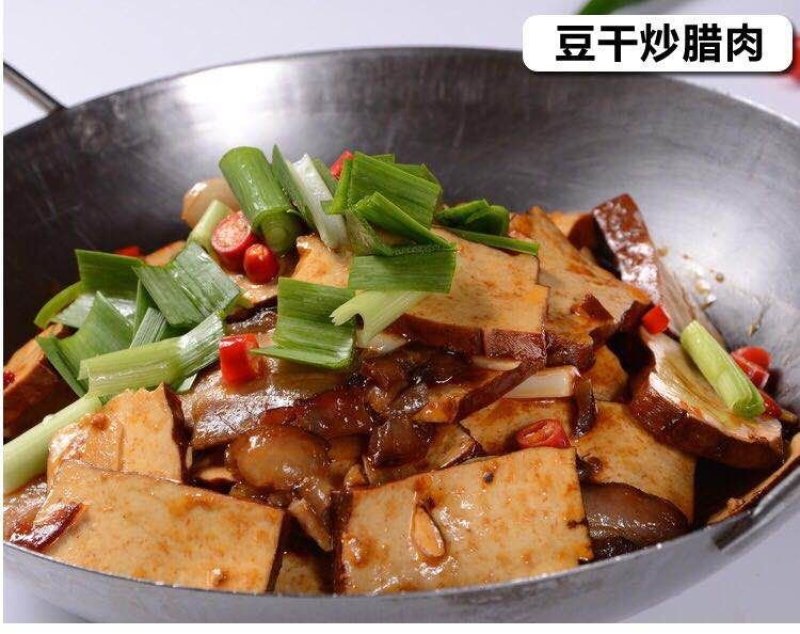 柴火香干