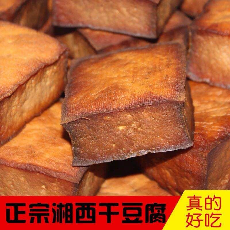 柴火香干