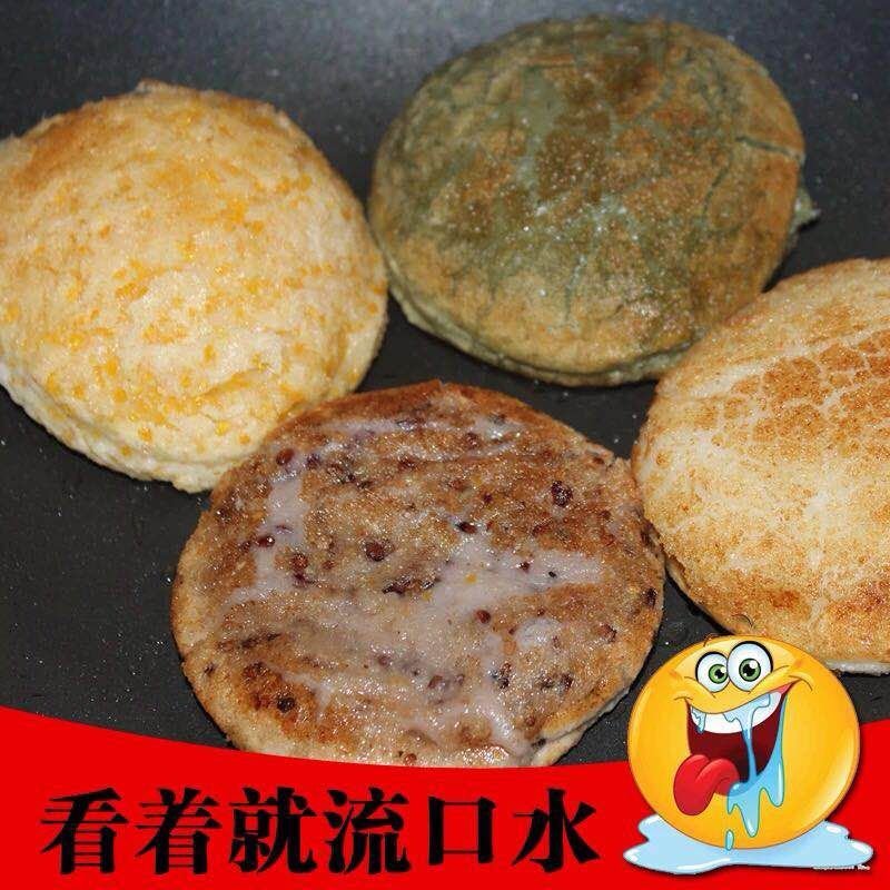 糍粑